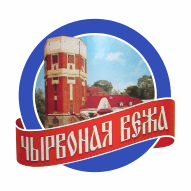 Участок по розливу фасованной воды и напитков