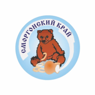 Сморгонские молочные продукты Филиал ОАО Лидский молочно-консервный комбинат