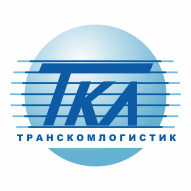 Транскомлогист и К ЗАО
