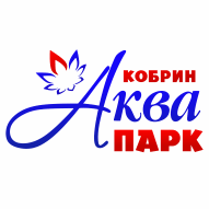 Аквапарк г. Кобрин