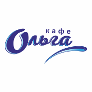 Кафе 