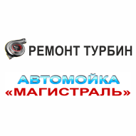 ВОДОЛЕЙ ТТУП Зиняковой