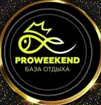 PROWEEKEND База отдыха