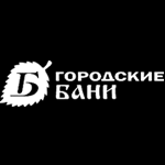 Городские бани УП