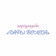Агроусадьба 