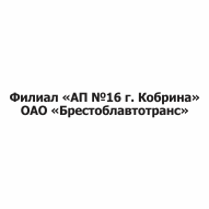САЛЮТ База отдыха