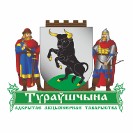 Туровщина ОАО
