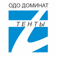 Доминат ОДО