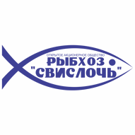 Рыбхоз "Свислочь" ОАО
