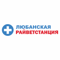 ГУ 