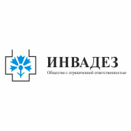 ИНВАДЕЗ ООО