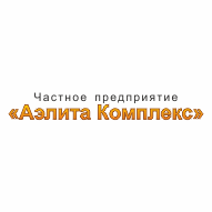 АэлитаКомплекс