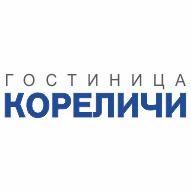 Гостиница "Кореличи"