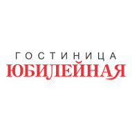 ЮБИЛЕЙНАЯ Гостиница