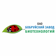 Бобруйский завод биотехнологий ОАО