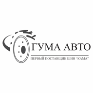 Гума авто ООО