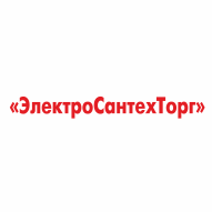 ESTorg (ЭлектроСантехТорг ООО)