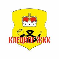 Клецкое ЖКХ КУП
