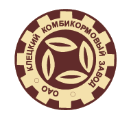 Клецкий комбикормовый завод ОАО