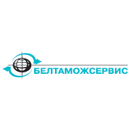 Белтаможсервис РУП Могилевский филиал