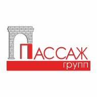 ПАССАЖ групп Строительное унитарное предприятие