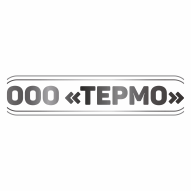 ТЕРМО ООО