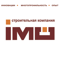 ИМО