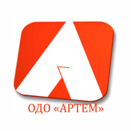 АРТЕМ ОДО