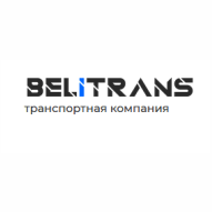Белитранс-Экспедиция СООО
