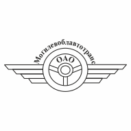 Автопарк № 17 Горецкий филиал ОАО 