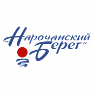 НАРОЧАНСКИЙ БЕРЕГ Санаторий ДУП