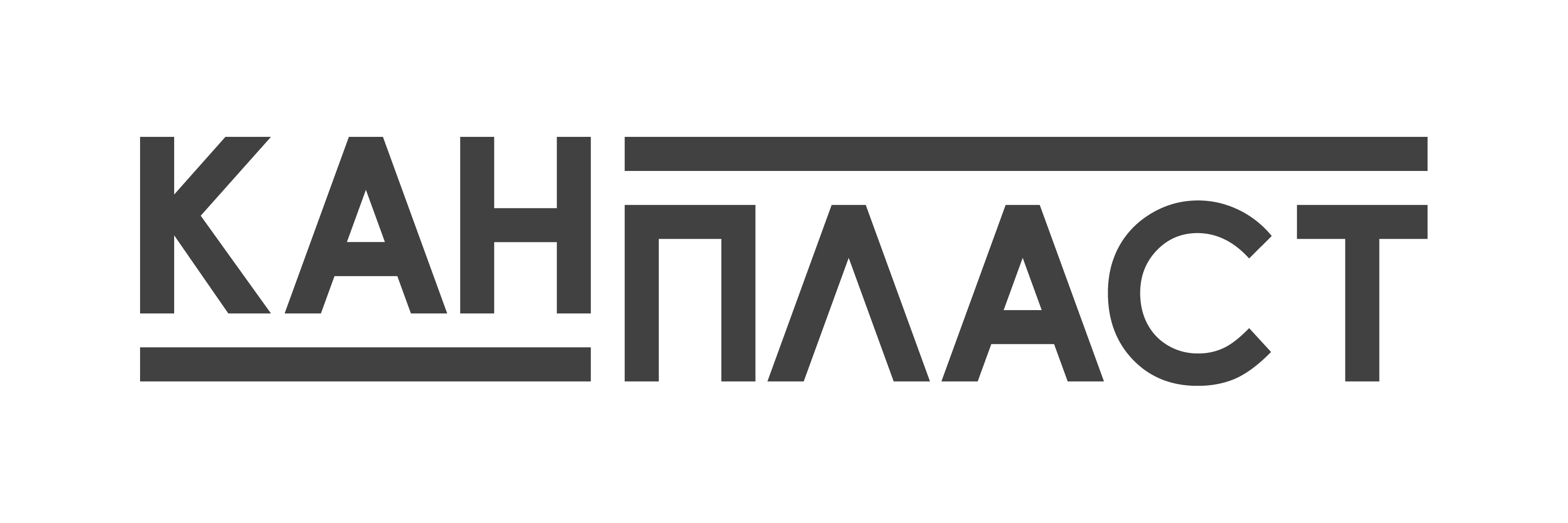 Канпласт УП